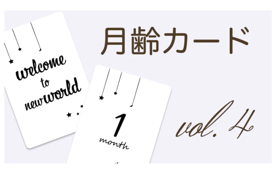 ELMO-エルモ-トレンド子供服の通販サイト-プチプラおしゃれ服ならELMO-–-こども服ELMO-11-23-2025_09_01_AM