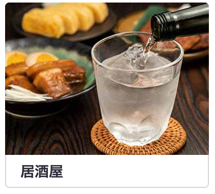 Retty（レッティ）-日本最大級の実名型グルメサービス-11-23-2025_09_32_AM (2)