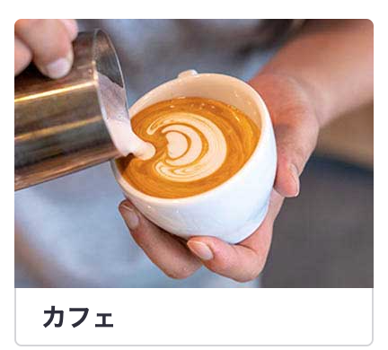 Retty（レッティ）-日本最大級の実名型グルメサービス-11-23-2025_09_32_AM