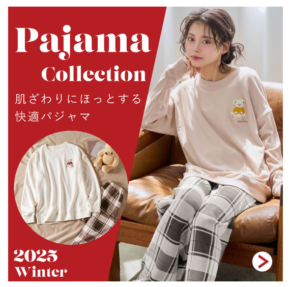 チュチュアンナ-tutuanna-公式サイト｜女性下着-靴下の通販-10-18-2025_03_08_PM (1)