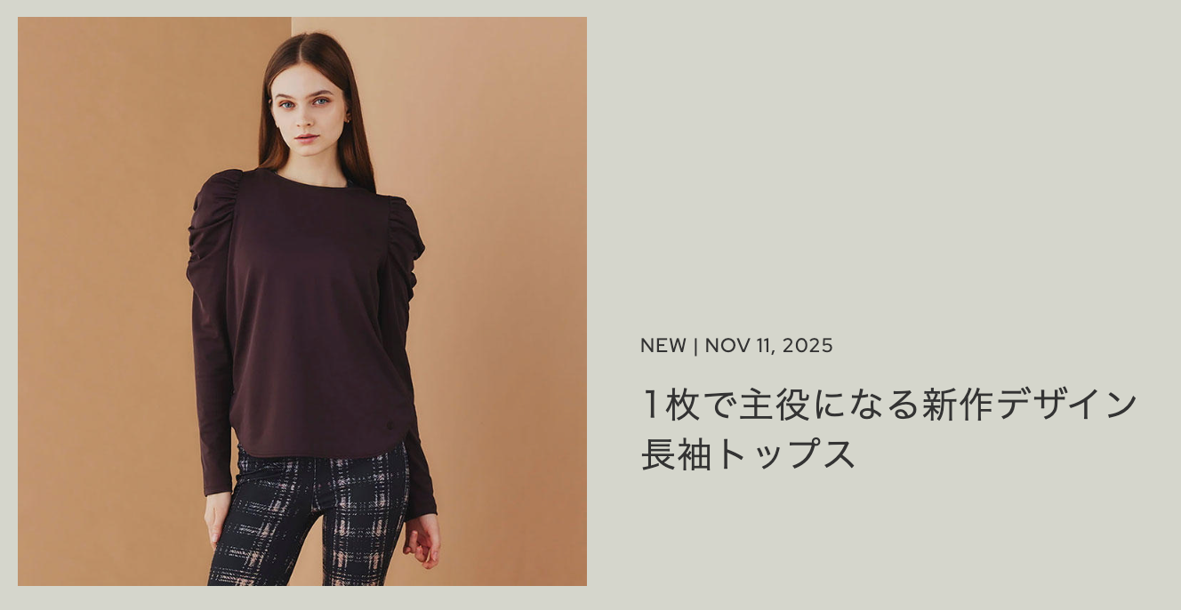 ヨガウェア｜LITHEE-YOGA｜リジー-ヨガ【公式】-11-15-2025_10_58_AM