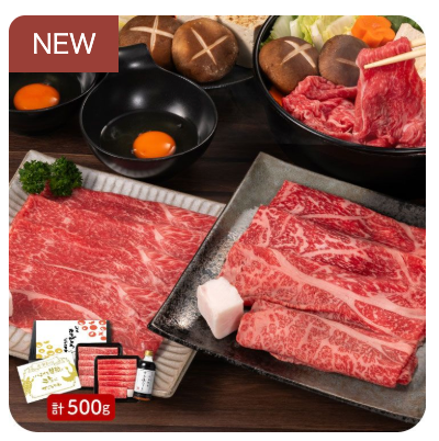 九州の美味を、産地直送でお届け-｜九州お取り寄せ本舗-10-13-2025_10_19_AM