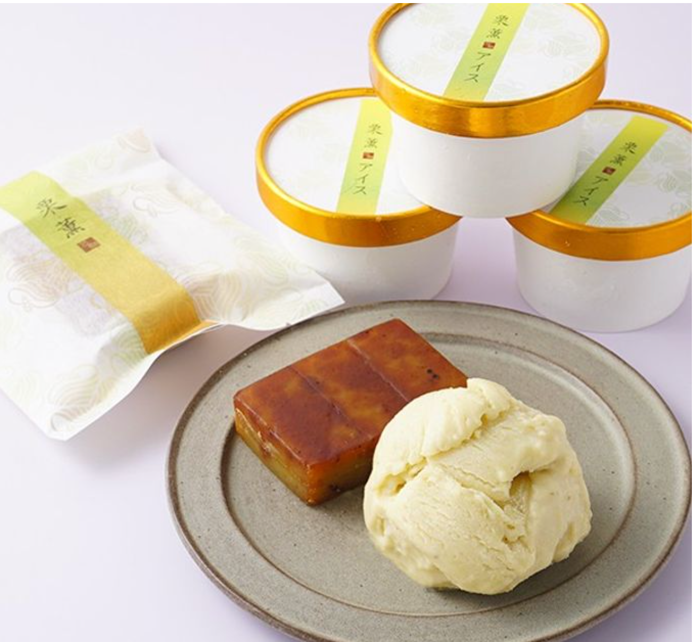 和栗や-Mont-Blanc-STYLE】栗薫＆栗薫アイス-Aセット（冷凍）（和栗や-Mont-Blanc-STYLE）-Cake-jp-11-16-2025_10_48_AM