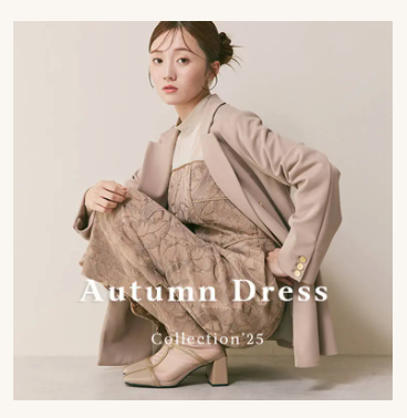 結婚式パーティーのレンタルドレスはワンピの魔法-10-12-2025_08_29_AM